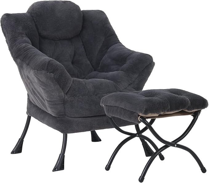 Lazy Chair with Folding Ottoman, Modern Accent Lounge Armchair with Armrests by MBOOYOME