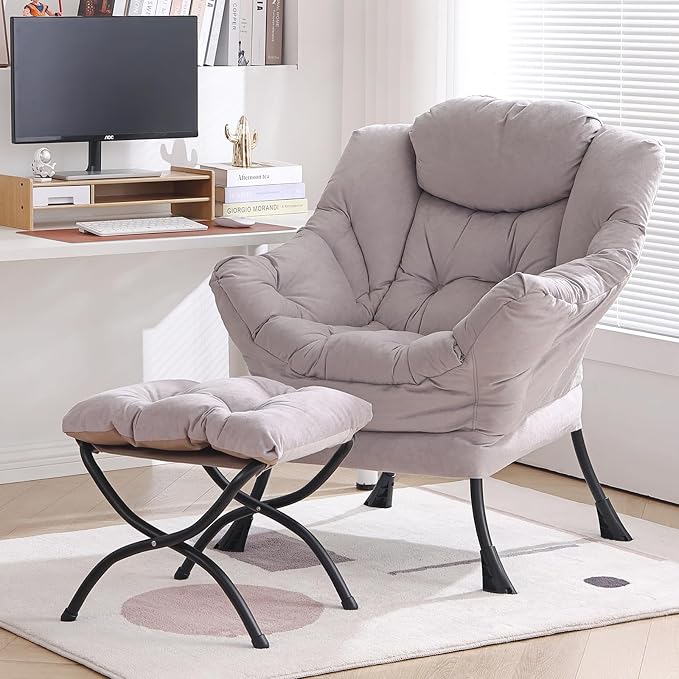 Lazy Chair with Ottoman, Modern Chair with Folding Footrest, Lounge Accent Chair - Image 6