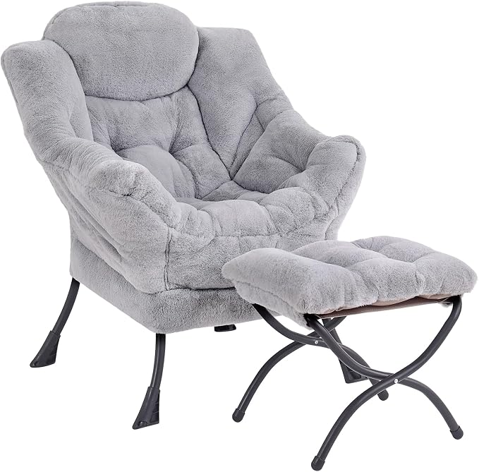 Lazy Chair with Folding Ottoman, Modern Accent Lounge Armchair with Armrests by MBOOYOME